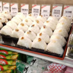 restaurantes-baratos-amsterdam-ONIGIRI