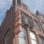 HostelCosmosAmsterdam