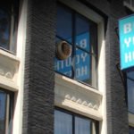 amsterdam-hostal-bob