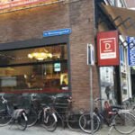 RotterdamDudokPatisserie